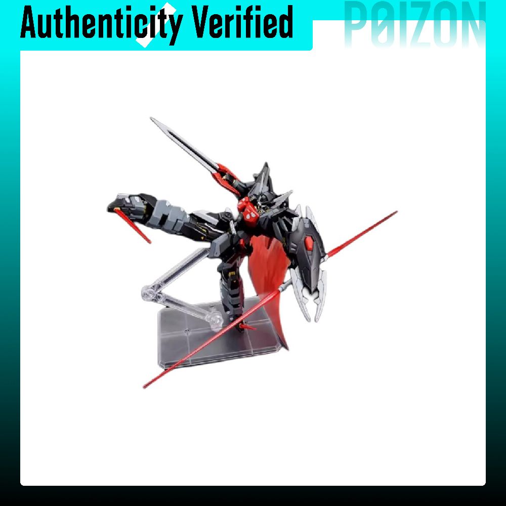 Bandai Model Gundam Hg - BANDAI HG Gundam SEED Model Seti