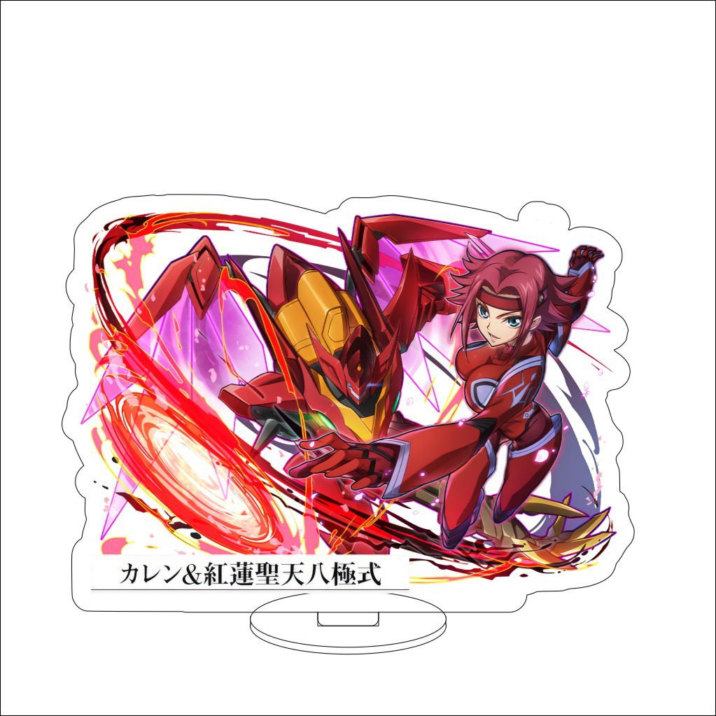 16CM Anime Code Geass: Lelouch - Figma Stand Set incelemesi ve fiyatı