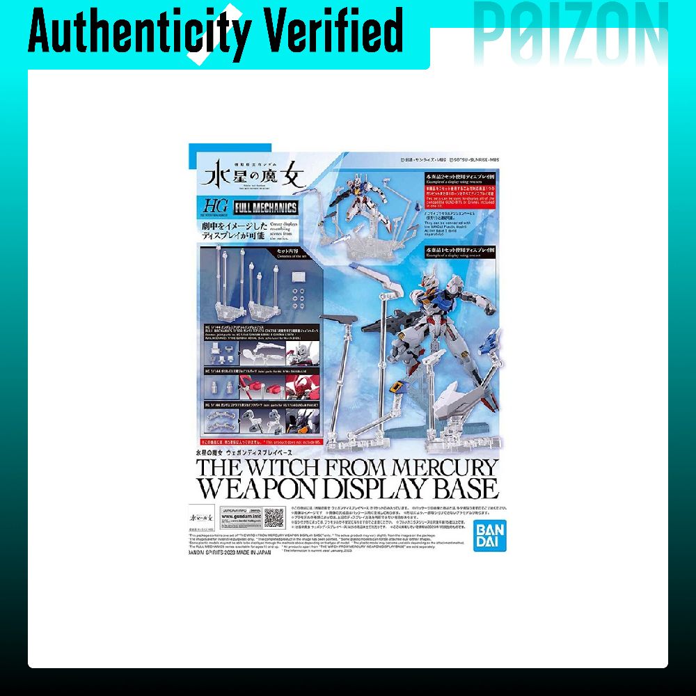 BANDAI Gundam HG FM TWFM Ay Ca - Bandai Model Gundam Hg incelemesi ve fiyatı